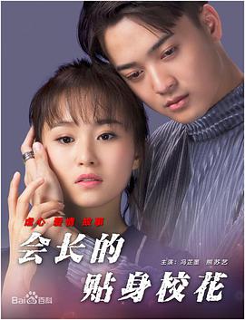 国内精品一区二区三区最新