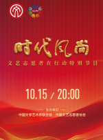 爱黑马的白马